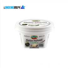 plastic IML frozen yogurt cup with lid spoon